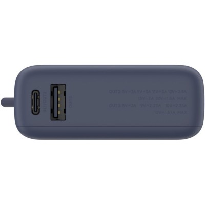 Power Bank Xiaomi 10000mAh 33W Integrated Cable (BHR9341GL) блакитний