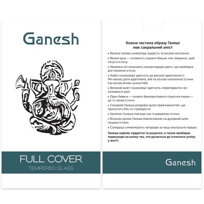 Захисне скло Ganesh (Full Cover) для Apple iPhone 15 Pro (6.1") Чорний Захисне скло Ganesh (Full Cover) для Apple iPhone 15 Pro (6.1") Чорний