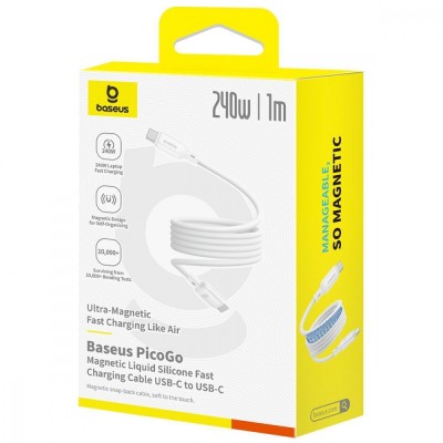 Кабель Baseus PicoGo Magnetic Liquid Silicone Type-C to Type-C 240W (1m) (P10376800311-00) blue