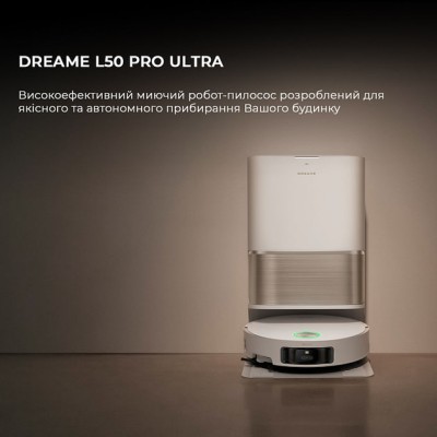 Робот-пилосос Dreame Bot L50 Pro Ultra (RLL84CE) White