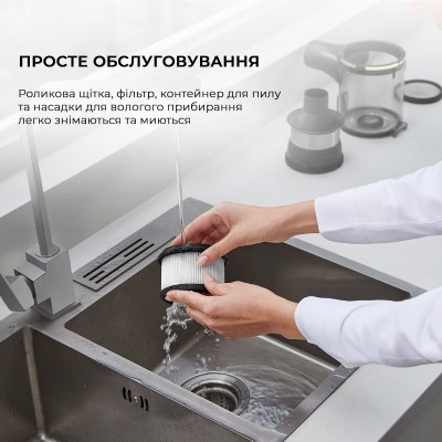 Ручний пилосос Dreame R10 Pro Aqua (VZV15A)