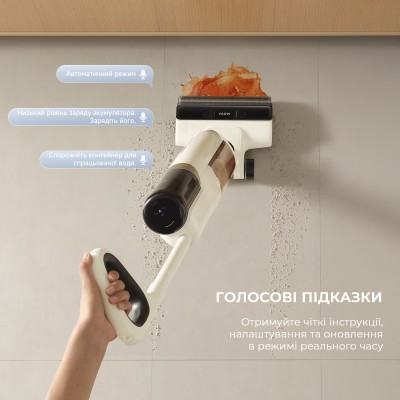 Ручний пилосос Dreame Mova K30 Mix (HMV24A)