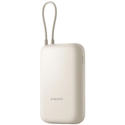 Портативна батарея Xiaomi 10000mAh 22.5W (Integrated Cable) (BHR9072GL) беж