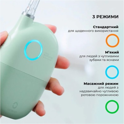Ирригатор Oclean A10 (6970810555905) Green
