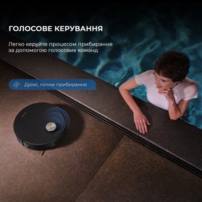 Робот-пилосос Dreame X50 Ultra Complete (RLX85CE-4-BL) Black