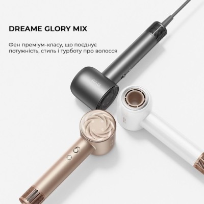 Фен Dreame Hair Glory Mix High-speed Hair Dryer-Black AHD18