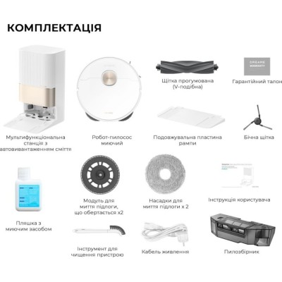 Робот-пилосос Dreame Dreame X40 Ultra White-EUB