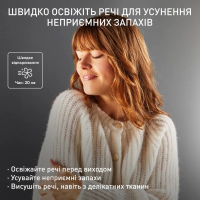 Автоматична парова шафа Tefal Care For You First, 1500Вт, 1200мл, паровий удар -35гр, синій (YT2020E0)