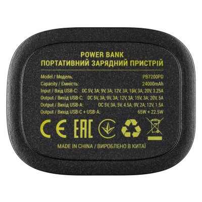 Акумулятор портативний літій-іонний Power Bank 2E Сrystal 24000мА·год, 100Вт (2E-PB7200PD)