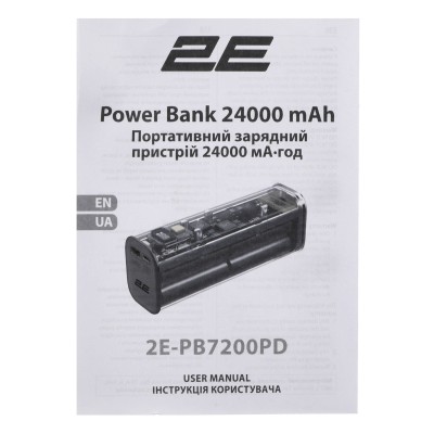 Акумулятор портативний літій-іонний Power Bank 2E Сrystal 24000мА·год, 100Вт (2E-PB7200PD)