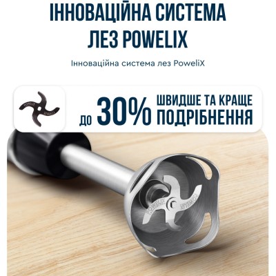 Блендер Tefal заглибний Quickchef+ 1000Вт, 3в1, чаша-800мл, чопер-500мл, турборежим, сріблясто-чорний (HB67E830) Блендер Tefal заглибний Quickchef+ 1000Вт, 3в1, чаша-800мл, чопер-500мл, турборежим, сріблясто-чорний (HB67E830)