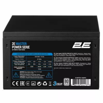 Блок живлення 2E Master Power (750W), >80%, 80+ White, 120мм, 1xMB 24pin(20+4), 1xCPU 8pin(4+4), 3xMolex, 5xSATA, 4xPCIe 8pin(6+