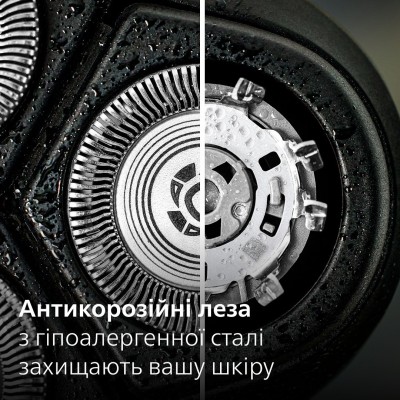 Бритва електр. Philips роторна Series 3000X, бритв.головок-3, Li-Ion, сух.+волог., тример, чорний (X3051/00)