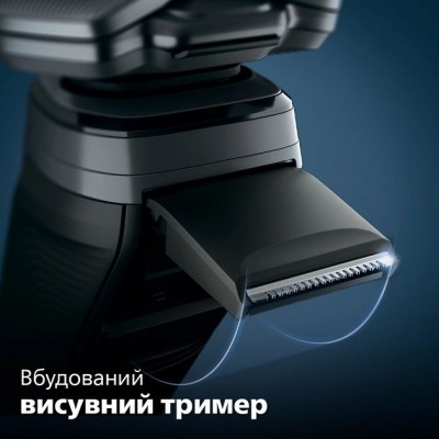 Бритва електр. Philips роторна Series 5000, 9Вт, бритв.головок-3, Li-Ion, сух.+волог., тример, сірий (S5887/10)