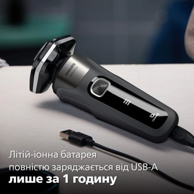 Бритва електр. Philips роторна Series 5000, 9Вт, бритв.головок-3, Li-Ion, сух.+волог., тример, сірий (S5887/10)