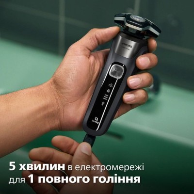 Бритва електр. Philips роторна Series 5000, 9Вт, бритв.головок-3, Li-Ion, сух.+волог., тример, сірий (S5887/10)
