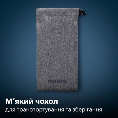 Бритва електр. Philips роторна Series 5000, 9Вт, бритв.головок-3, Li-Ion, сух.+волог., тример, сірий (S5887/10)