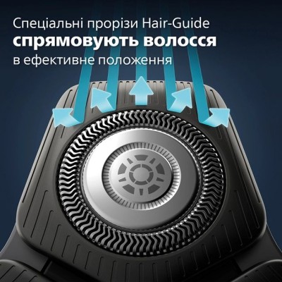 Бритва електр. Philips роторна Series 5000, 9Вт, бритв.головок-3, Li-Ion, сух.+волог., тример, чорно-зелений (S5884/50)