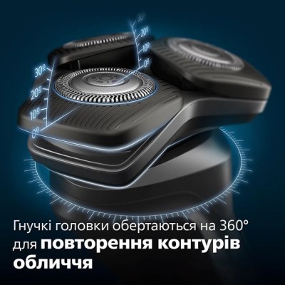 Бритва електр. Philips роторна Series 5000, 9Вт, бритв.головок-3, Li-Ion, сух.+волог., тример, чорно-зелений (S5884/50)