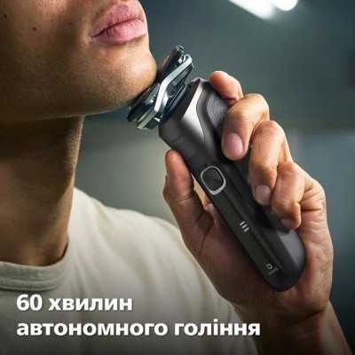 Бритва електр. Philips роторна Series 5000, 9Вт, бритв.головок-3, Li-Ion, сух.+волог., тример, чохол, сірий (S5887/30)