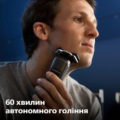 Бритва електр. Philips роторна Series 7000, 9Вт, бритв.головок-3, Li-Ion, сух.+волог., тример, чохол, Bt., сіро-синій (S7882/55)