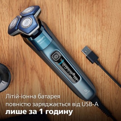Бритва електр. Philips роторна Series 7000, 9Вт, бритв.головок-3, Li-Ion, сух.+волог., тример, чохол, Bt., сіро-синій (S7882/55)