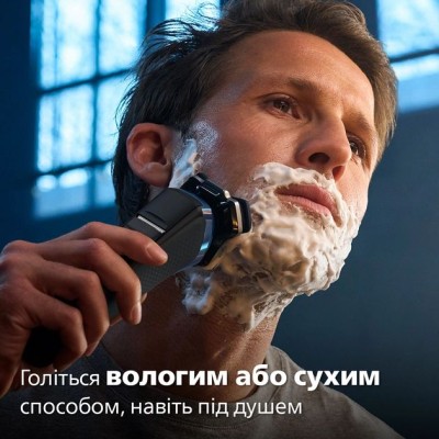 Бритва електр. Philips роторна Series 7000, 9Вт, бритв.головок-3, Li-Ion, сух.+волог., тример, чохол, Bt., сіро-синій (S7882/55)