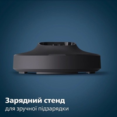 Бритва електр. Philips роторна Series 7000, 9Вт, бритв.головок-3, Li-Ion, сух.+волог., тример, чохол, Bt., сіро-синій (S7882/55)