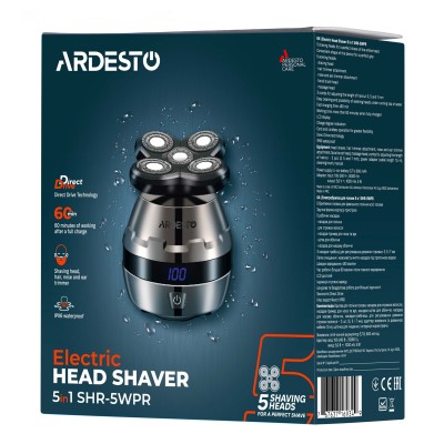 Бритва електр. для голови та тіла Ardesto SHR-5WPR, роторна, бритв.головок-5, Li-Ion, сух.+волог., бронзовий
