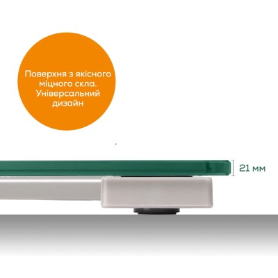 Ваги Beurer підлогові, 150кг, 1хCR2032, скло, срібний (GS_11)