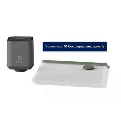 Вакууматор Electrolux для багаторазових пакетів і контейнерів, 4Вт, механічне керування, +10 пакетів, пластик, сірий (EVSK1)