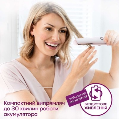 Випрямляч Beurer, безпровідний, mini-USB, 25Вт, темп.режимів-3, >200С, заряд на 20хв, кераміка, турмалін, рожевий (HS_20)