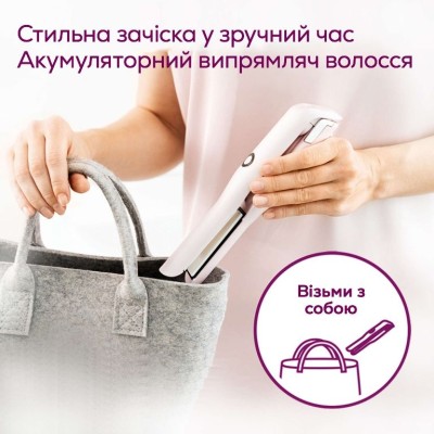 Випрямляч Beurer, безпровідний, mini-USB, 25Вт, темп.режимів-3, >200С, заряд на 20хв, кераміка, турмалін, рожевий (HS_20)