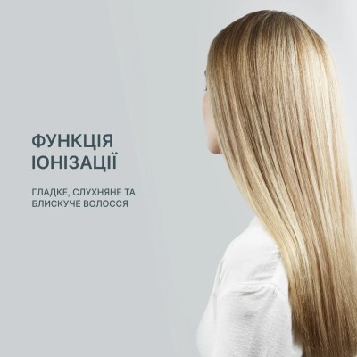 Випрямляч Rowenta Optiliss +, >240Вт, темп.режимів-10, 140-230С, кераміка, турмалін, чорний (SF3320F0)