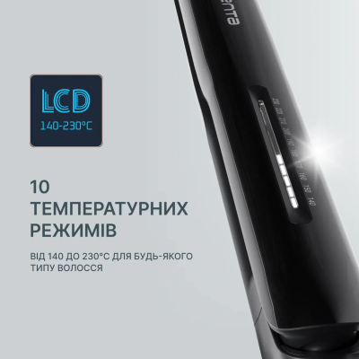 Випрямляч Rowenta Optiliss +, >240Вт, темп.режимів-10, 140-230С, кераміка, турмалін, чорний (SF3320F0)