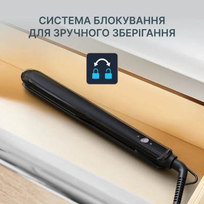 Випрямляч Rowenta Optiliss +, >240Вт, темп.режимів-10, 140-230С, кераміка, турмалін, чорний (SF3320F0)