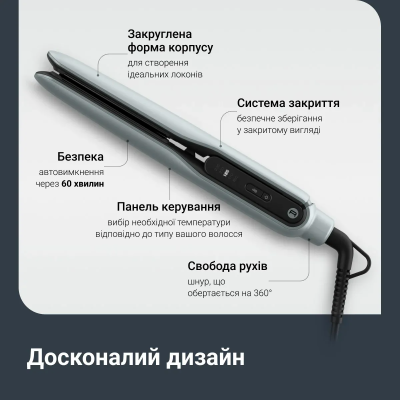 Випрямляч Rowenta Thermoglide, темп.режимів-5, 150-230С, іонізація, титан, світло-зелений (SF5120E0)