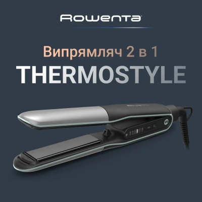 Випрямляч Rowenta Thermostyle, темп.режимів-5, 150-230С, дисплей, іонізація, кераміка, титан, чорно-сірий (SF7120E0) Випрямляч Rowenta Thermostyle, темп.режимів-5, 150-230С, дисплей, іонізація, кераміка, титан, чорно-сірий (SF7120E0)