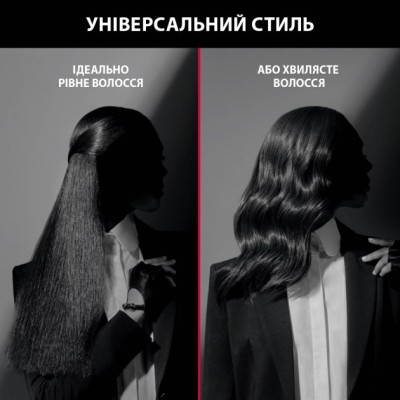 Випрямляч Rowenta x Karl Lagerfeld K/Pro Stylist Straightener, темп.режимів-8, 140-210С, дисплей, іонізація, кераміка, чорний (S