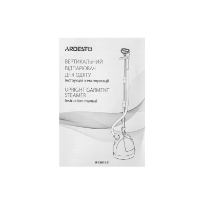 Відпарювач Ardesto вертикальний IR-C8815-S, 1785Вт, 1500мл, нерж. сталь, біло-зелений Відпарювач Ardesto вертикальний IR-C8815-S, 1785Вт, 1500мл, нерж. сталь, біло-зелений