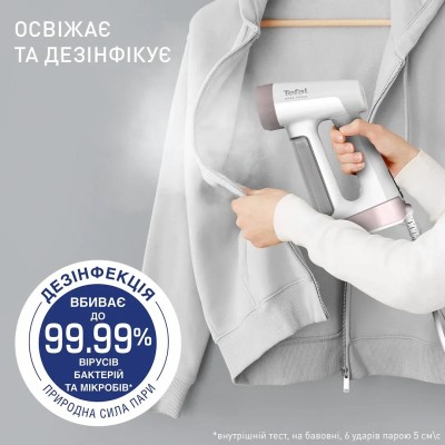 Відпарювач Tefal компактний Pure Force 2в1, 1800Вт, 180мл, постійна пара - 35гр, керам. підошва, білий (DT8720E0)