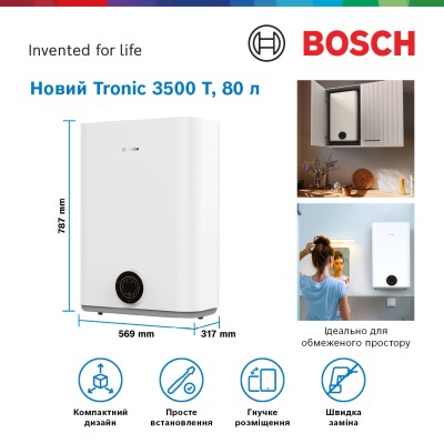 Водонагрівач електр. BOSCH плаский слім Tronic 3500, 80л, 1.5кВт, ун. монтаж, електр. кер-ння, B, білий (7736507293)