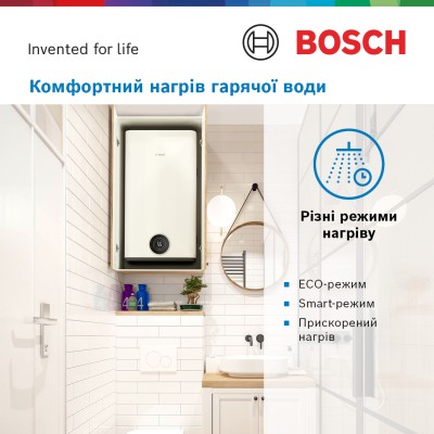 Водонагрівач електр. BOSCH плаский слім Tronic 4500, 50л, 1.5кВт, ун. монтаж, електр. кер-ння, B, білий (7736507296)