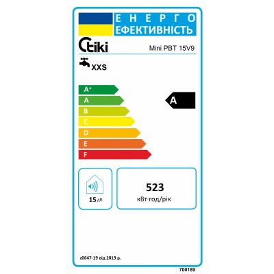 Водонагрівач електр. TIKI компакт GT, 15л, 2кВт, монтаж під мийкою, мех. кер-ння, A, білий, 700189