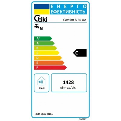 Водонагрівач електр. Tiki круглий GBF, 80л, 2кВт, сухий тен, мех. кер-ння, C, білий, 700097 Водонагрівач електр. Tiki круглий GBF, 80л, 2кВт, сухий тен, мех. кер-ння, C, білий, 700097