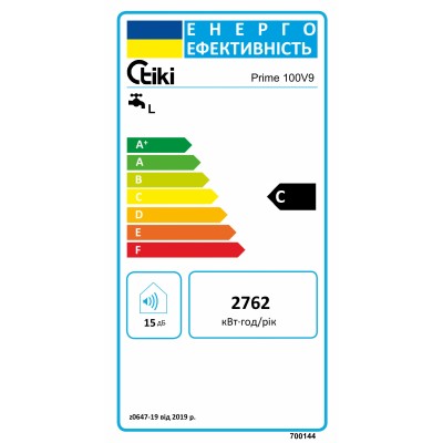 Водонагрівач електр. TIKI круглий TG Prime, 100л, 2кВт, мех. кер-ння, C, білий, 700144 Водонагрівач електр. TIKI круглий TG Prime, 100л, 2кВт, мех. кер-ння, C, білий, 700144