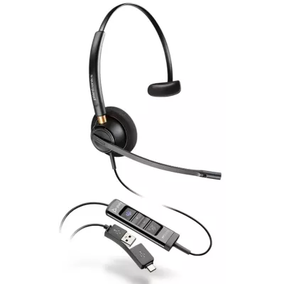 Гарнітура комп'ютерна моно On-ear Poly EncorePro 515-M, USB-A, всеспрямований, чорний (783R1AA)