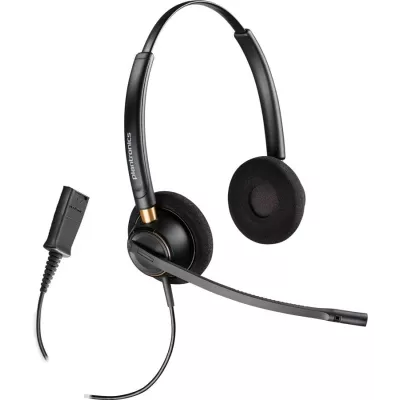 Гарнітура комп'ютерна стерео On-ear Poly EncorePro 520, Quick Disconnect, всеспрямований, чорний (783P7AA)