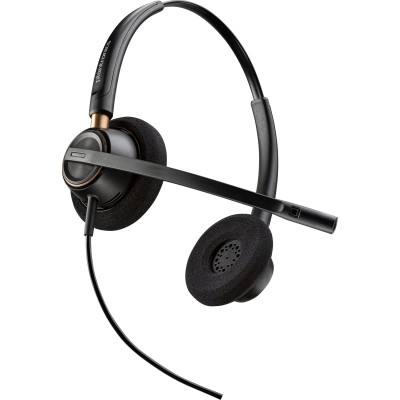 Гарнітура комп'ютерна стерео On-ear Poly EncorePro 520, Quick Disconnect, всеспрямований, чорний (783P7AA)