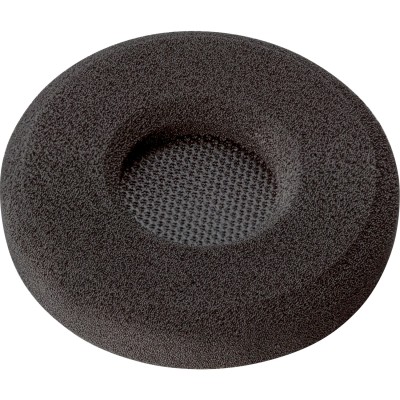 Гарнітура комп'ютерна стерео On-ear Poly EncorePro 520, Quick Disconnect, всеспрямований, чорний (783P7AA)